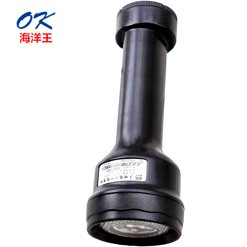 海洋王 ok-4730 多功能信号灯 单位：把