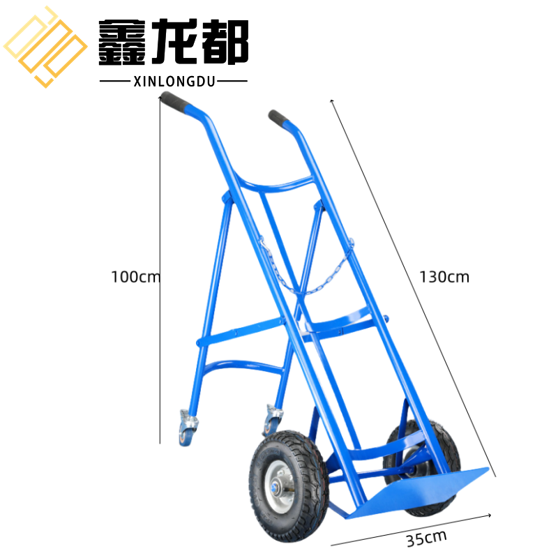 鑫龙都 气瓶车40L个
