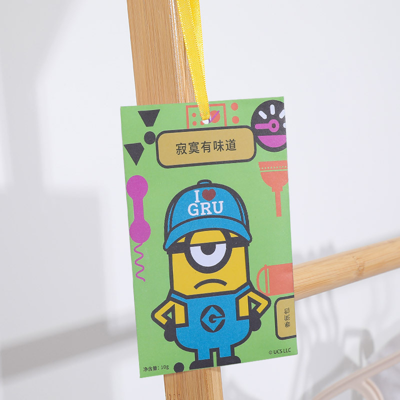 绿之源 小黄人衣物精油香氛袋3+1片盒装(乌龙白桃)衣物除味香氛挂包空气清新剂