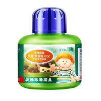 必酷蕾(Bcoole)[除甲醛魔盒150g 除醛率99%适用20平方]新房吸去除甲醛清除剂 空气清新剂 家具除味去味剂