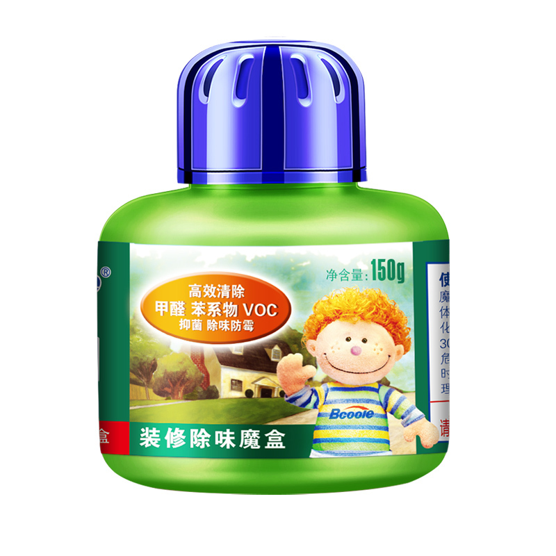 必酷蕾(Bcoole)[除甲醛魔盒150g 除醛率99%适用20平方]新房吸去除甲醛清除剂 空气清新剂 家具除味去味剂