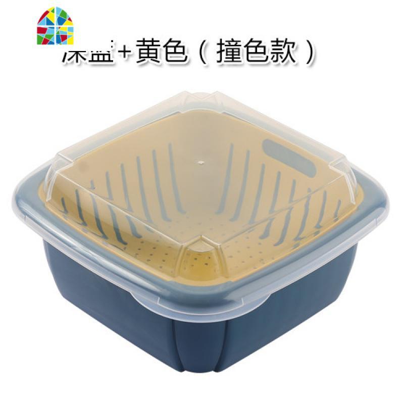 多功能塑料 家用双层洗菜盆厨房带盖水果收纳洗菜篮 FENGHOU 深蓝+蓝色(撞色款)