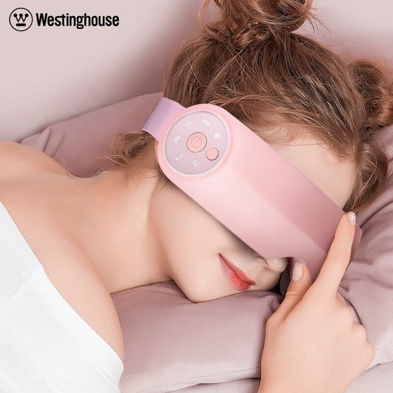 西屋(WESTINGHOUSE)眼部按摩仪WEN-C380
