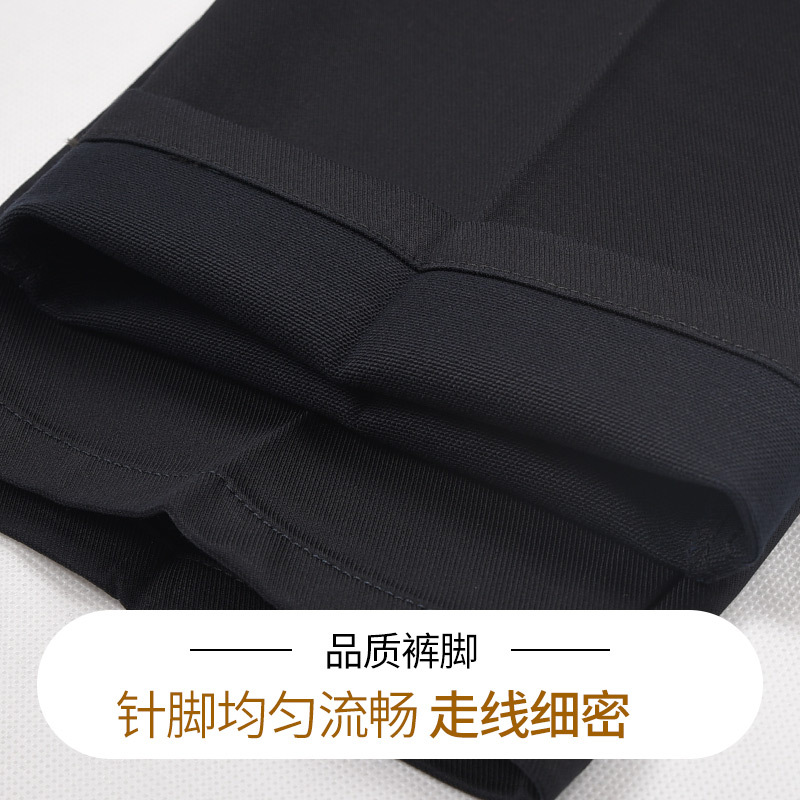 恒源祥弹力休闲裤男中年宽松直筒商务免烫薄款中老年大码爸爸裤子