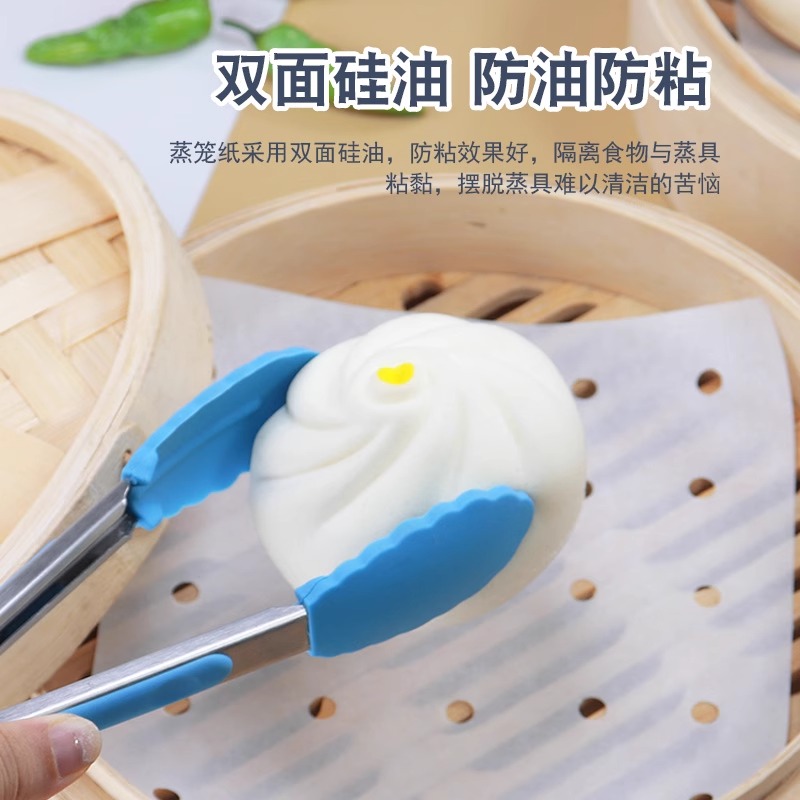 方形蒸笼纸蒸箱蒸车蒸柜蒸锅纸蒸包子馒头纸烘焙不粘一次性蒸屉纸-25*35cm-100张高清大图