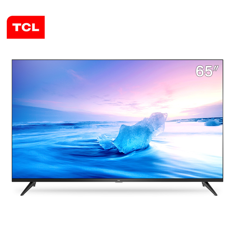 TCL 65L2 65英寸 4K超高清防蓝光护眼网络平板液晶电视机