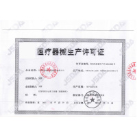 鱼跃血糖仪家用全自动580型血糖测量器血糖试纸100片装