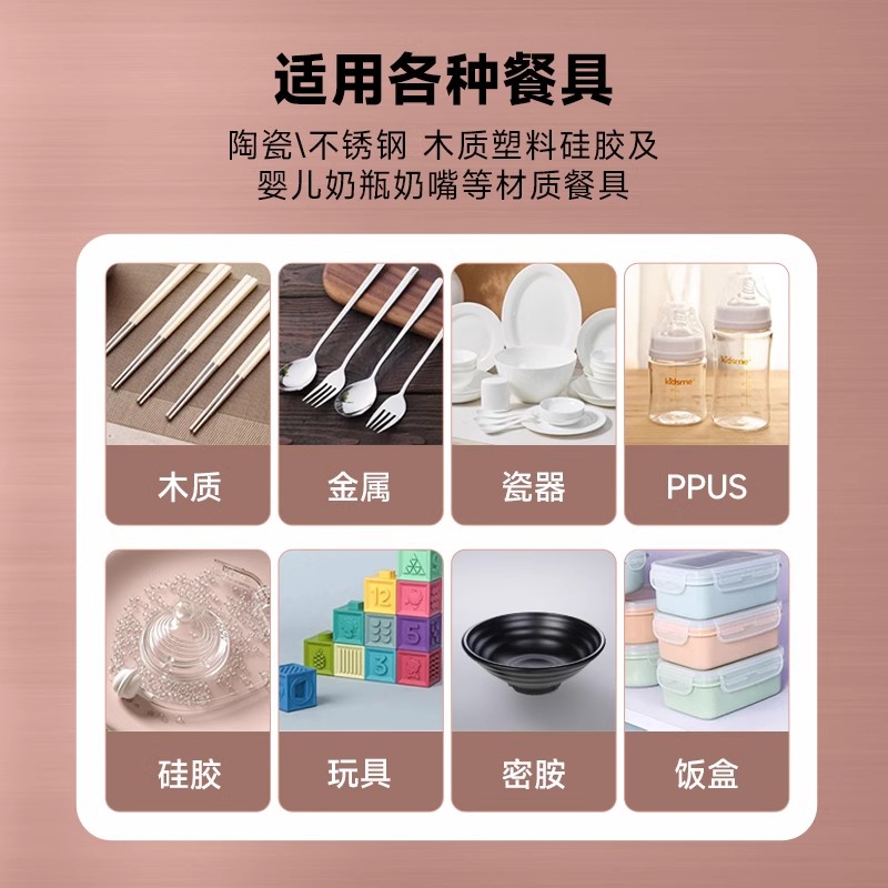 奥克斯消毒柜家用小型立式台式桌面双门饭店商用沥水高温消毒碗柜 智能定时数显触摸款150升[高温消毒-紫外线]高清大图
