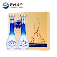 洋河梦之蓝M1礼盒装 52度500mL*2瓶 蓝色经典 洋河官方旗舰店 浓香型白酒