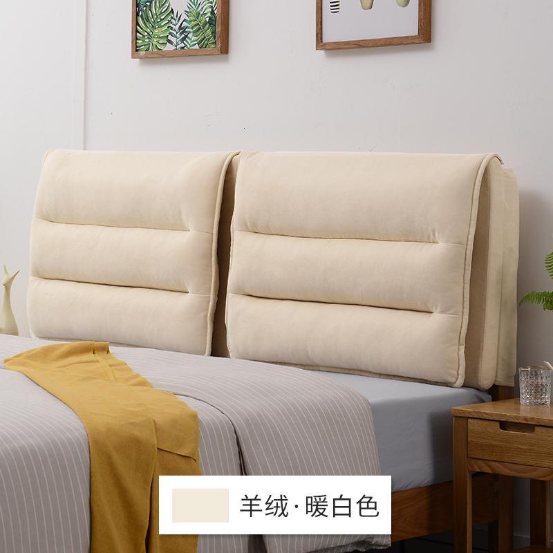 家柏饰(CORATED)轻奢床头靠垫大靠背布艺榻榻米床头板软包靠枕床头罩套 定制 暖白色 长155*高60cm