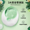 力士(LUX)植萃精油香氛沐浴露 夜皇后仙人掌香 550g 莹润水嫩 4D玻尿酸留香
