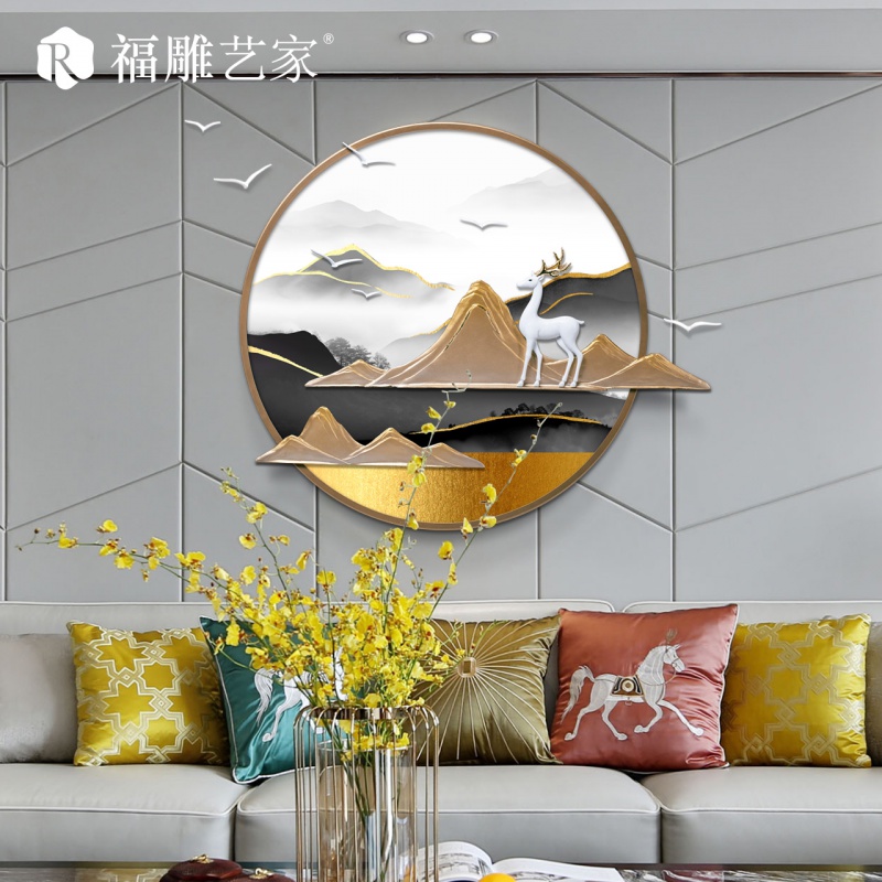 新中式壁饰玄关墙面装饰挂件餐厅背景墙装饰品圆形3d立体壁画挂饰 三维工匠 鹿鸣70*80-G高清大图