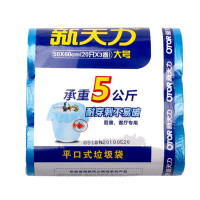 DAYUNHE CZ 新天力垃圾袋加厚超韧防漏家用垃圾袋