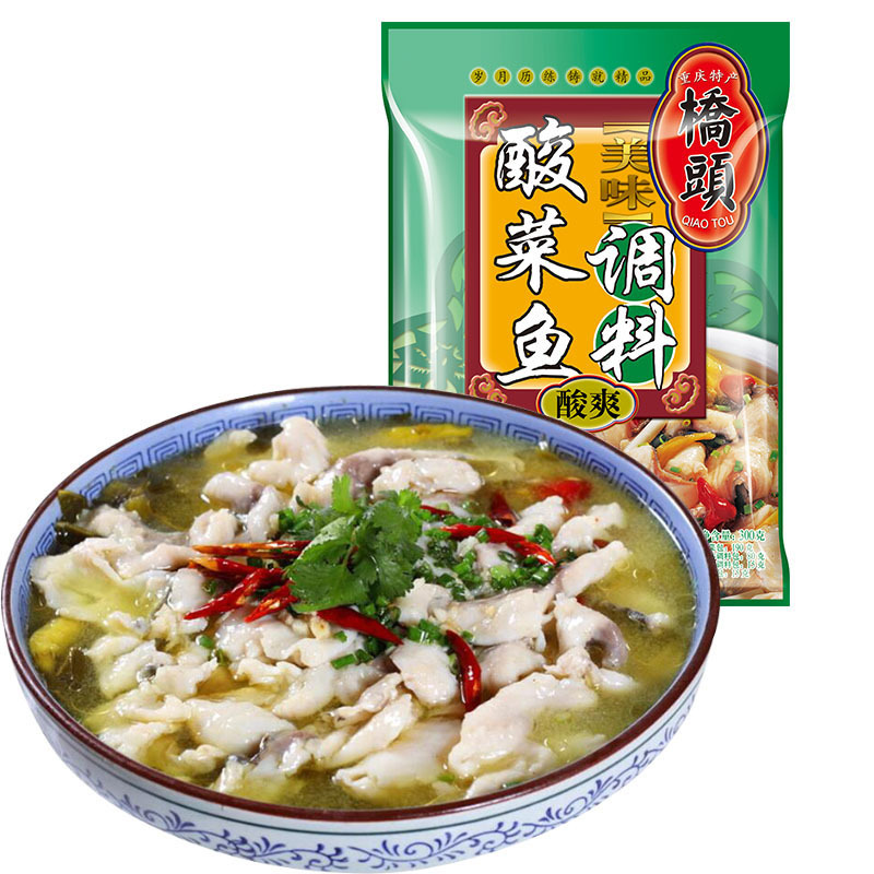 桥头美味酸菜鱼调料300g/袋