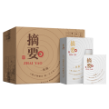 摘要典藏10周年纪念酒53度酱香型白酒500mL*4瓶整箱装 宴请送礼