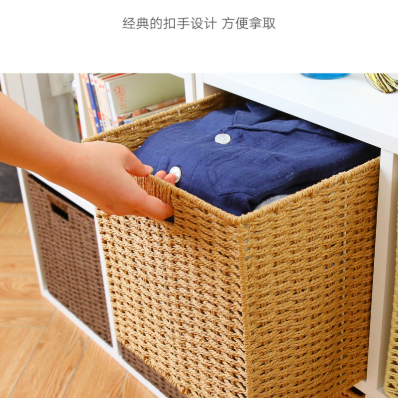 攸形 收 纳筐高清大图