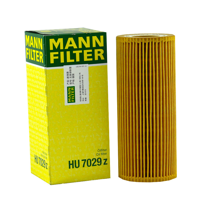 曼牌(MANN)机油滤清器HU7029Z适用于奥迪A5/S5/A6L/A8L/Q5/Q7/途锐/卡宴