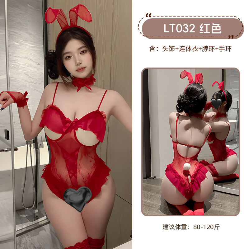 九里晴川俏皮兔女郎诱惑显瘦露胸性感开裆花边透视睡衣女制服套装 九里晴川LT032【萌兔开裆套装-红】 均码