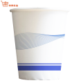 特昂优选 一次性纸杯 250ml*1000只/箱