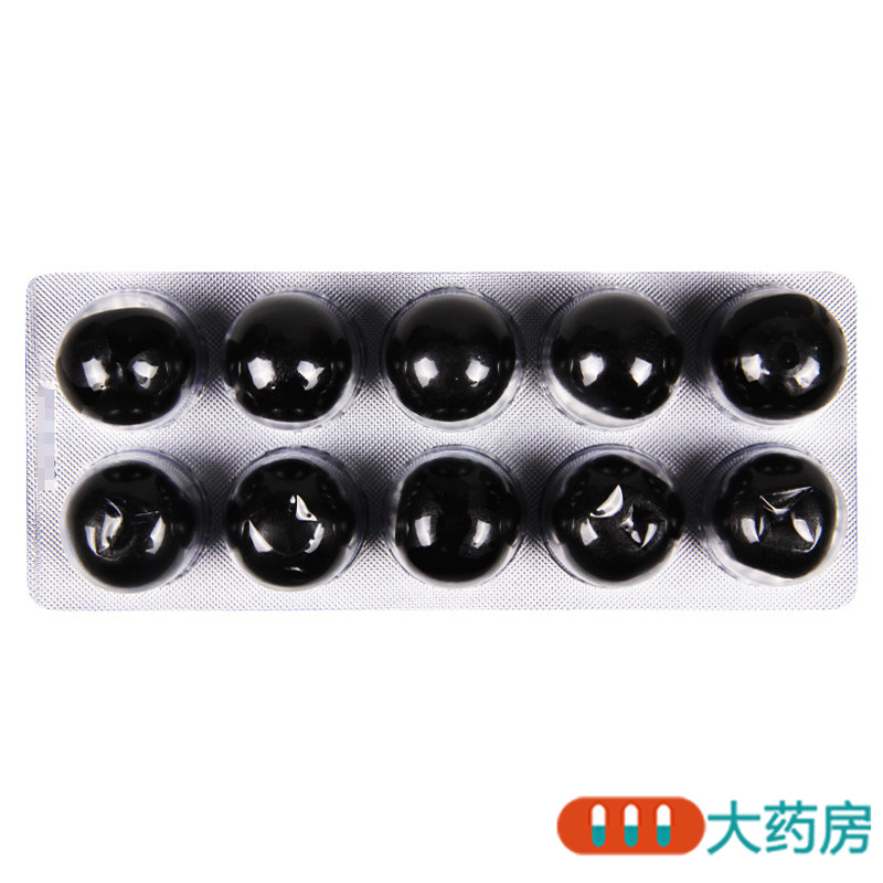 立效 杞菊地黄丸9g*10丸/盒滋肾养肝肝肾阴亏眩晕耳鸣视物昏花高清大图