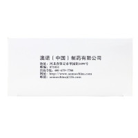澳诺 金辛金丐特,葡萄糖酸钙锌口服溶液 10ml*24支 用于治疗因缺钙、锌引起的疾病,包括骨质疏松、骨发育不全钙水