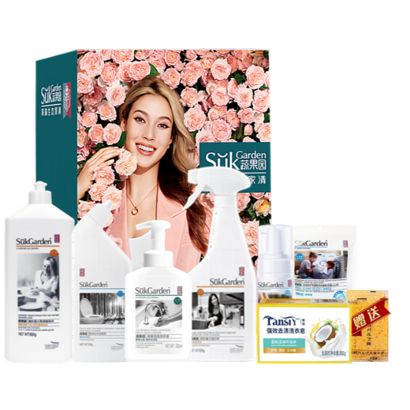 2025蔬果园清洁素雅精美礼盒-SGYT25006