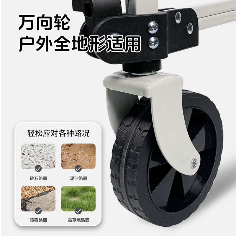 何大屋(Hodtown)露营车折叠推车户外聚拢型露营车营地车野餐车露营装备 菜聚拢露营手推车HDW1617 80L无刹车高清大图