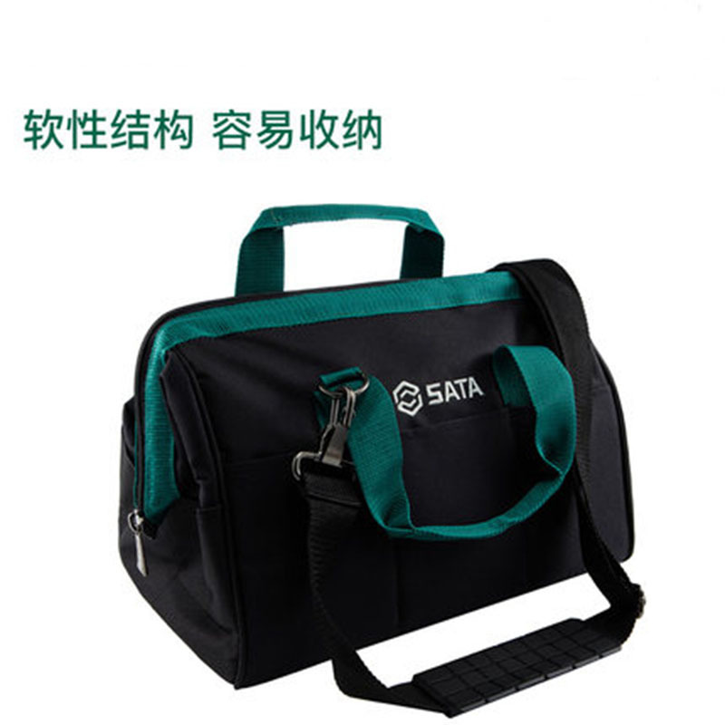 多功能加厚帆布电工工具包