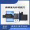嘉汇德(JAHDE)JH-C100+光纤切割刀熔接机切割刀