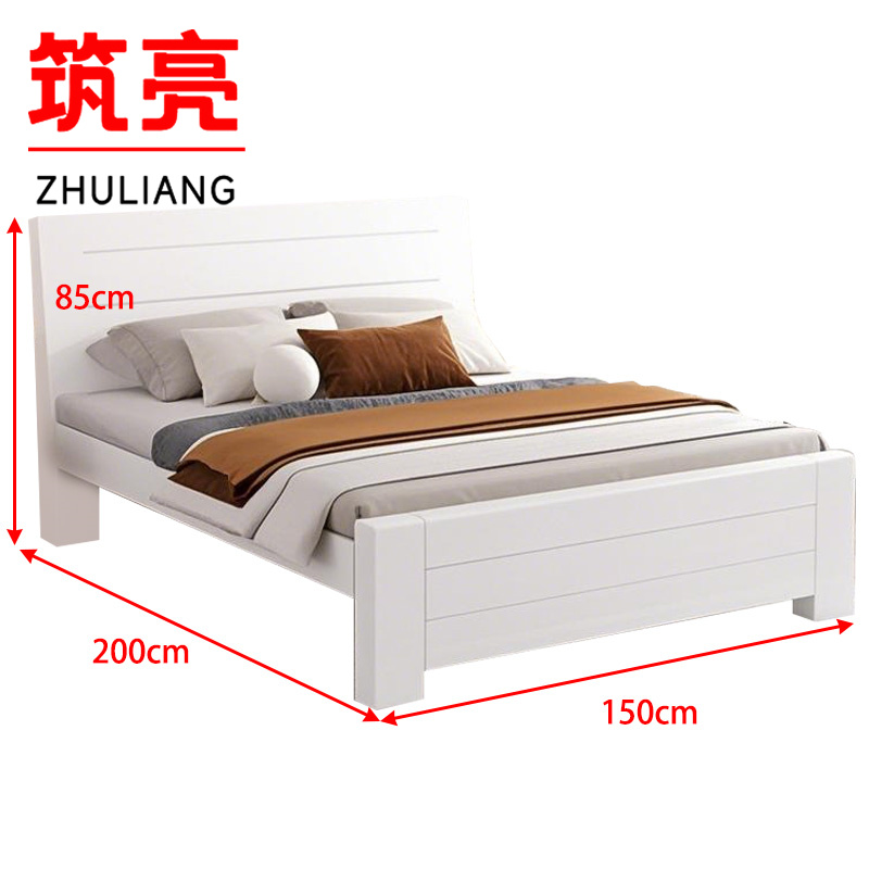 筑亮 床 150cm白+5cm床垫 套