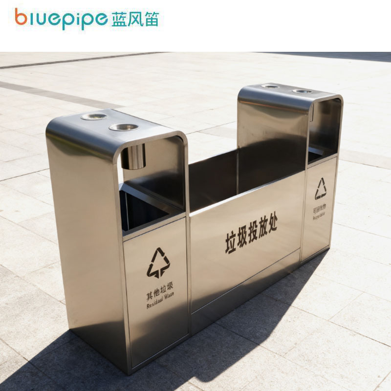 蓝风笛 不锈钢垃圾桶 可定制款 个高清大图