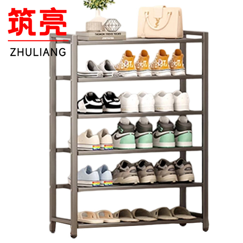 筑亮 鞋架 六层65*21.5*90cm 个高清大图