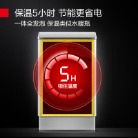 德玛仕DEMASHI商用开水器电热开水机全自动进水不锈钢烧水器商用KS-30F(220V)搭配底座款