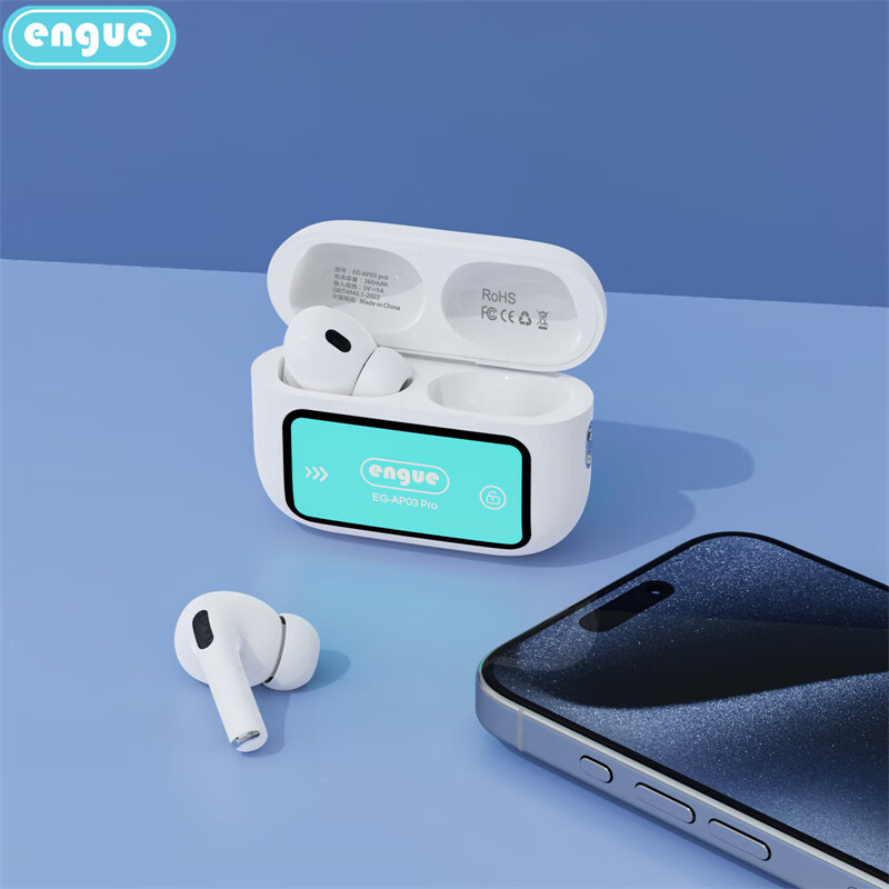 恩谷engue 真无线ANC降噪触屏蓝牙耳机 EG-AP03pro 单位:件高清大图