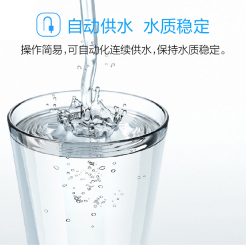 净水机/自动供水净水机