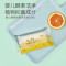 Ubee幼蓓婴幼儿童酵素抑菌洗衣皂宝宝衣物清洁无磷配方去除污渍易清洗 葡萄柚*6 180g 乐友ZUHE000406
