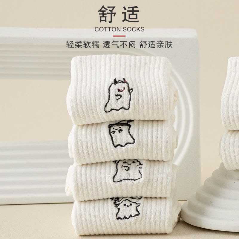 南极人纯白色袜子女棉袜透气可爱卡通少女生可爱中筒长袜春秋冬季图片