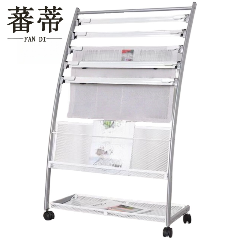 蕃蒂 报纸架132cm个