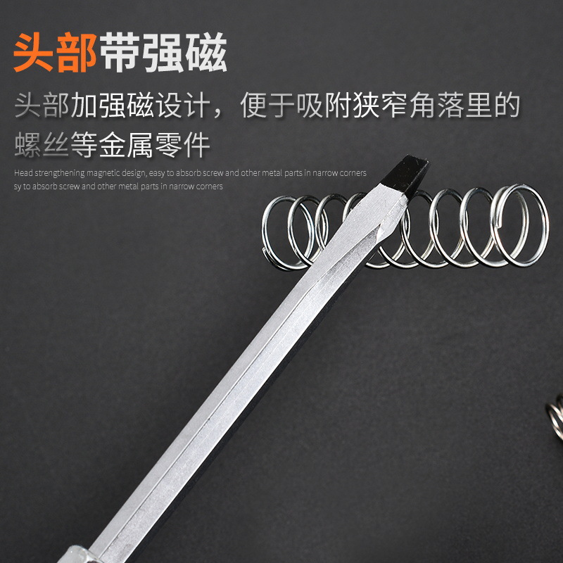 蒙企智品螺丝刀件套7件套/套高清大图