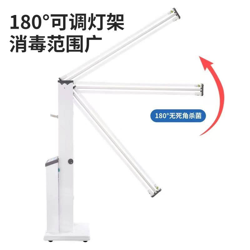 徽源昇HYS——853紫外线消毒车灯管图片