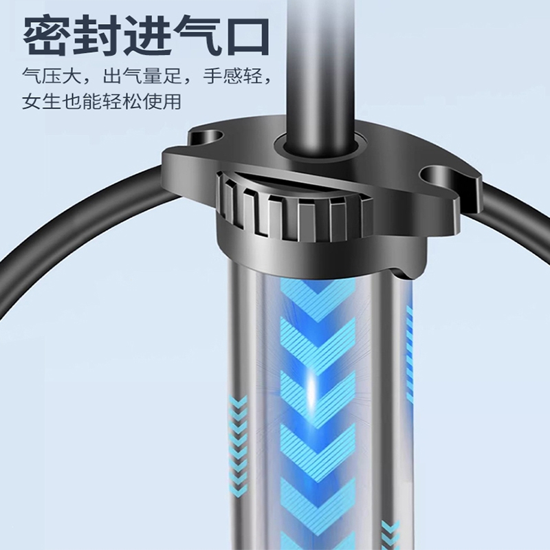 魅扣自行车打气家用篮球电动电瓶车汽车气管子高压泵气压表充气