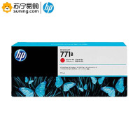 惠普(hp) 墨盒 771B (B6Y00A)R大红色 775ml 适用Z6200/Z6800