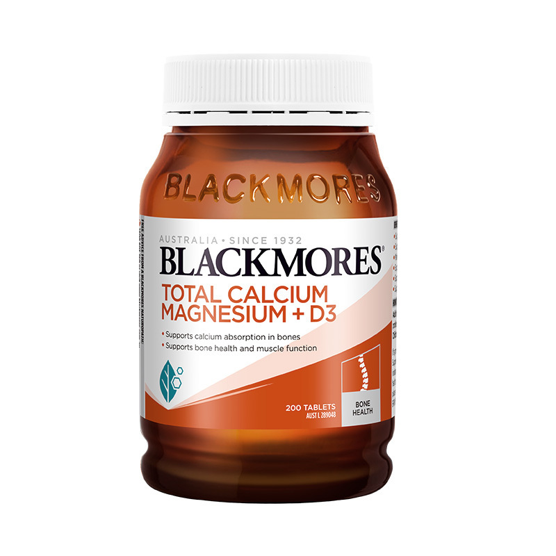 澳佳宝 Blackmores 维生素 矿物质澳洲澳佳宝blackmores活性钙镁片加维生素d3柠檬酸钙易吸收200粒中老年成人孕妇补钙 有效期22年7月矿物质 价格图片品牌报价 苏宁易购澳洲健康生活集团海外专营店