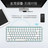 黑爵(AJAZZ)308i 键盘 无线蓝牙键盘 办公键盘 女性圆形朋克84键 安卓苹果iPad笔记本电脑键盘 象牙白