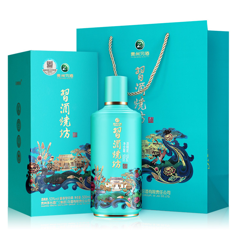 贵州茅台集团 习酒烧坊53度酱香型白酒500ml*6瓶整箱装(咨询客服有惊喜)
