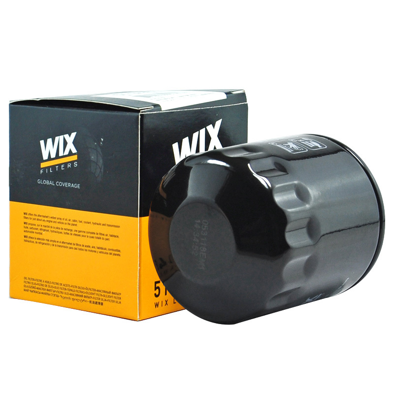 维克斯(WIX)机滤铁壳51348适配沃尔沃XC60 S60L 2.0T