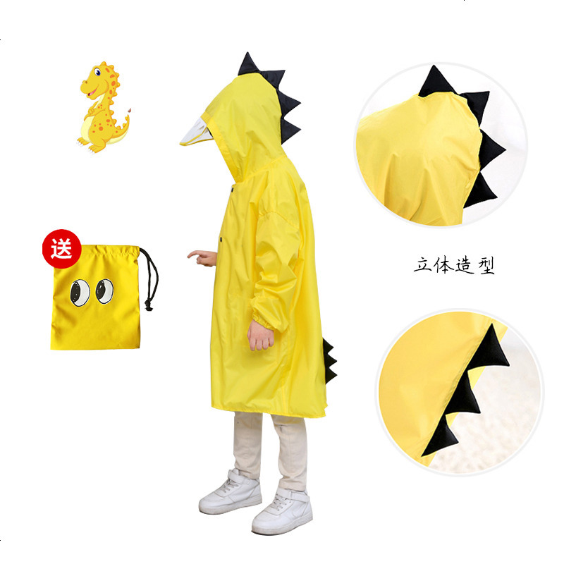 小恐龙儿童雨衣男童女童幼儿园宝宝1-3-6岁小孩小童连体防水雨披