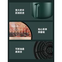 苏泊尔空气炸锅家用新款智能多功能大容量自动无油电炸薯条机特价 黑色