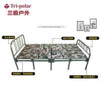 三极户外(Tripolar)TP1053 便携四折陪护办公室午睡折叠床行军床家用钢板午休床