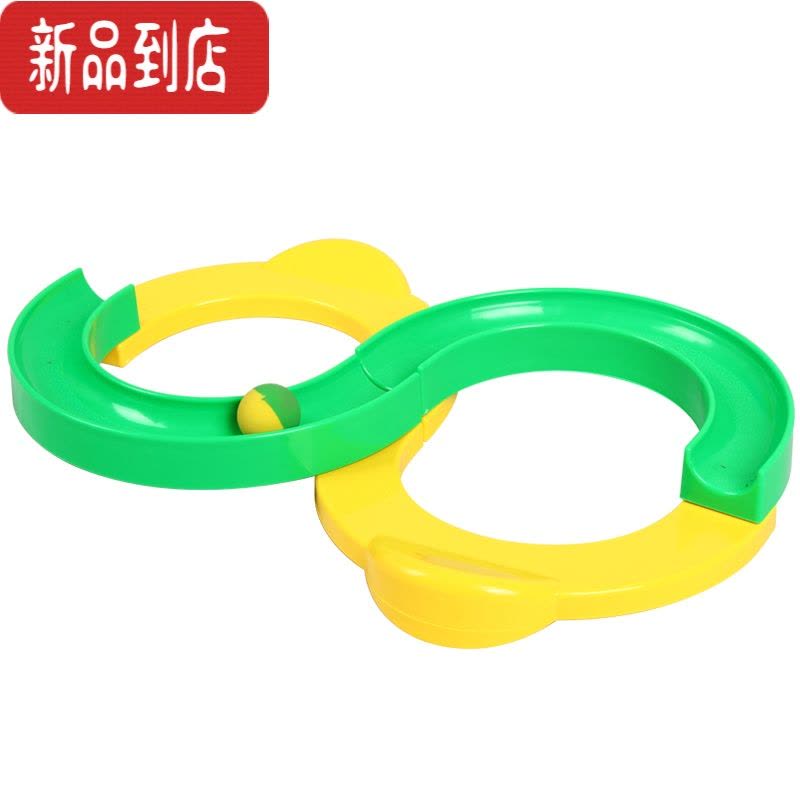 真智力儿童88轨道球八八宝宝专注力玩具注意力自闭症孤独症感统训练器材 粉白88轨道1个球图片